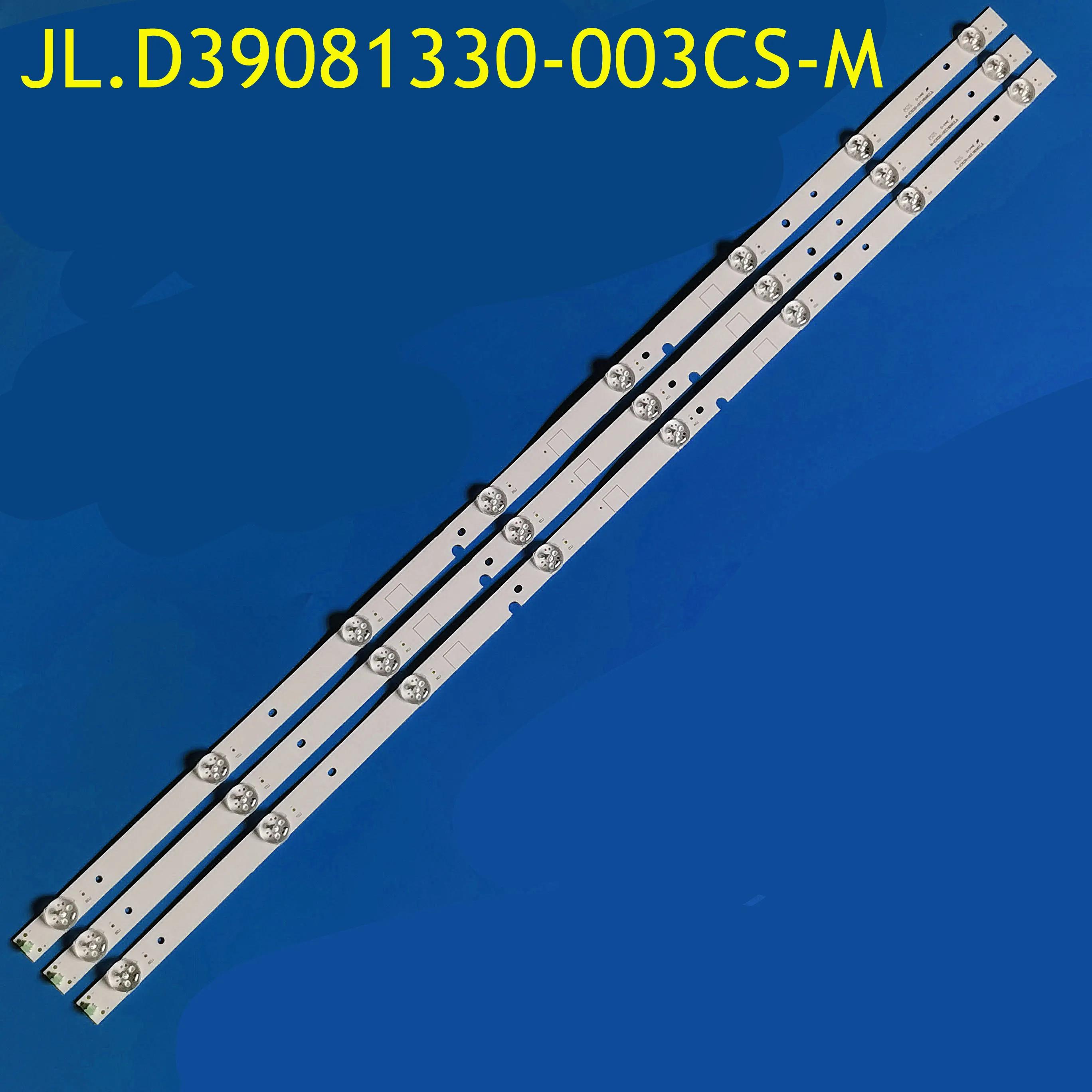 LED Ʈ Ʈ, JL.D39081330-003CS-M LED39N2600, HLE3917RTF, H39N2110, JHD390N2F51-BKQL HD390N2FS2-TXQL, 8 